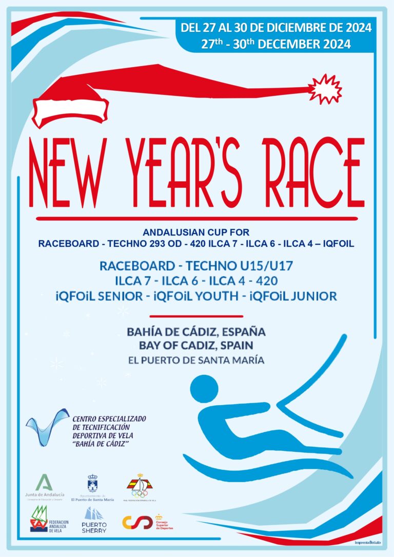 Regata de Año Nuevo, Memorial Kim Lytghoe